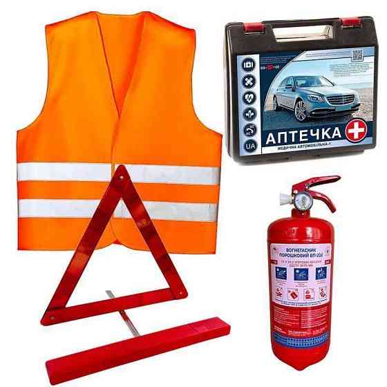 Автомобільні комплекти безпеки ВП-1 та ВП-2 — готовність до перевірок і захист у дорозі Київ