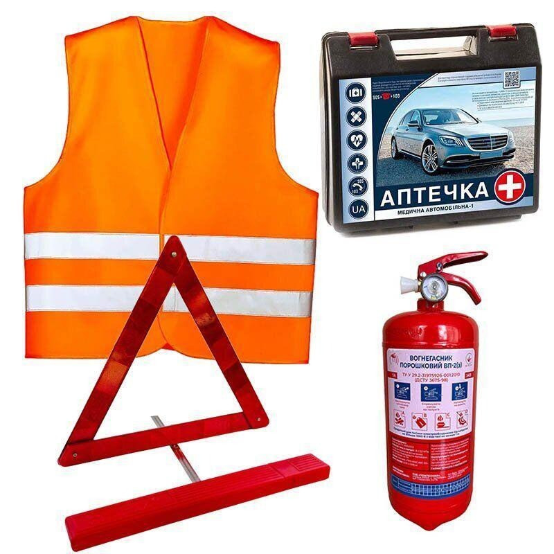Автомобільні комплекти безпеки ВП-1 та ВП-2 — готовність до перевірок і захист у дорозі Київ - зображення 2