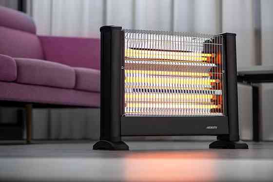 Обігрівач інфрачервоний Ardesto IHS-1650 1650 Вт Київ