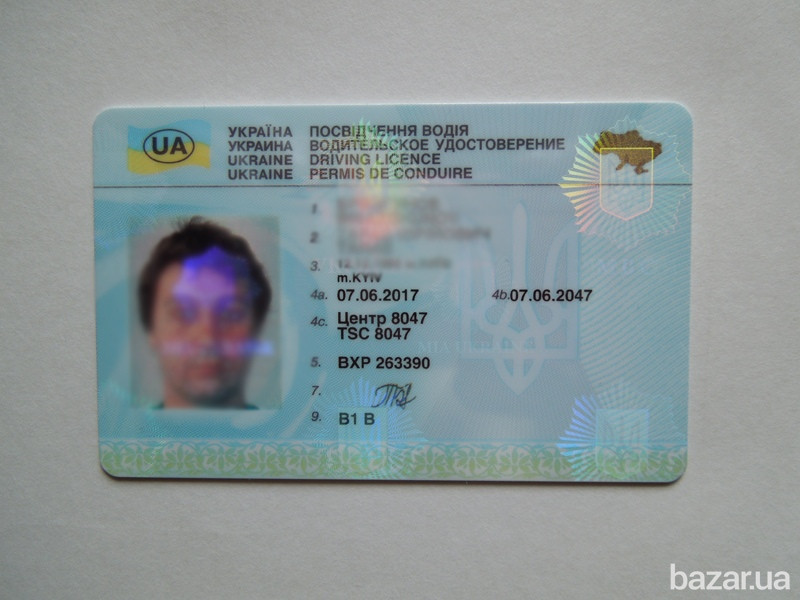 Распечатка звонков киевстар, МТС, лайфселл, расшифровка смс вайбер, вотсапп, телеграм Киев - изображение 1