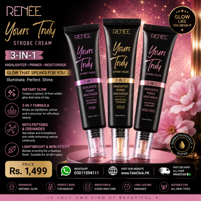 Renee Yours Truly Strobe Gold Cream - 03011594111 Львів - зображення 1