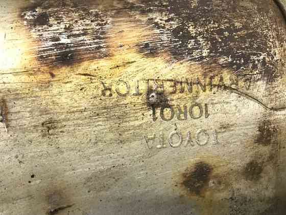 Глушитель Toyota Avensis T25 2.2 DIESEL 2ADFTV 2002 (б/у) Киев