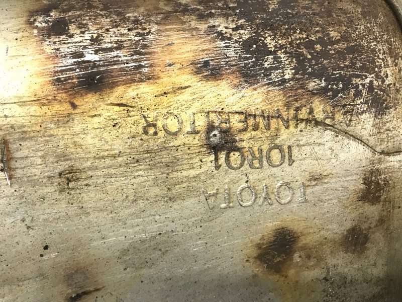 Глушитель Toyota Avensis T25 2.2 DIESEL 2ADFTV 2002 (б/у) Київ - зображення 4