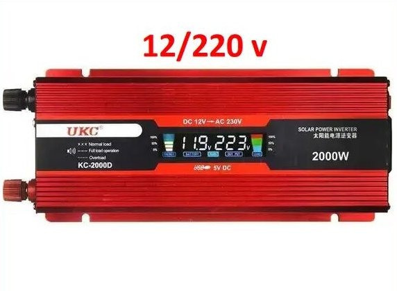 Ремонт мелкой бытовой техники и электроники Днепр - изображение 2