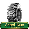440/80 R28 Galaxy Super Industrial Lug R-4 152A8 Індустріальна шина Киев