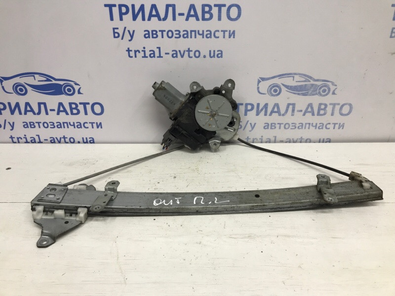 Стеклоподъемник передний левый Mitsubishi Outlander CU 2.4 БЕНЗИН 4G69 2003 (б/у) Київ - зображення 1