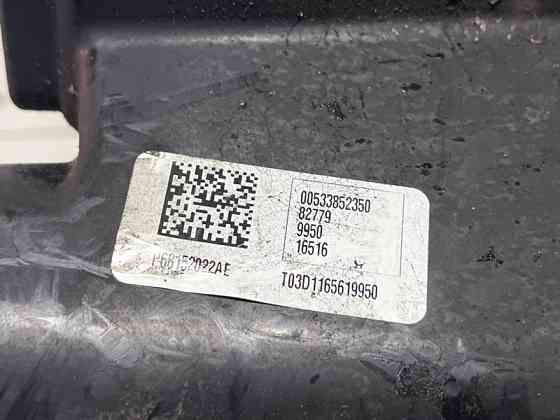 Абсорбер паров топлива Jeep Cherokee KL 2.4 БЕНЗИН ED6 2013 (б/у) Киев