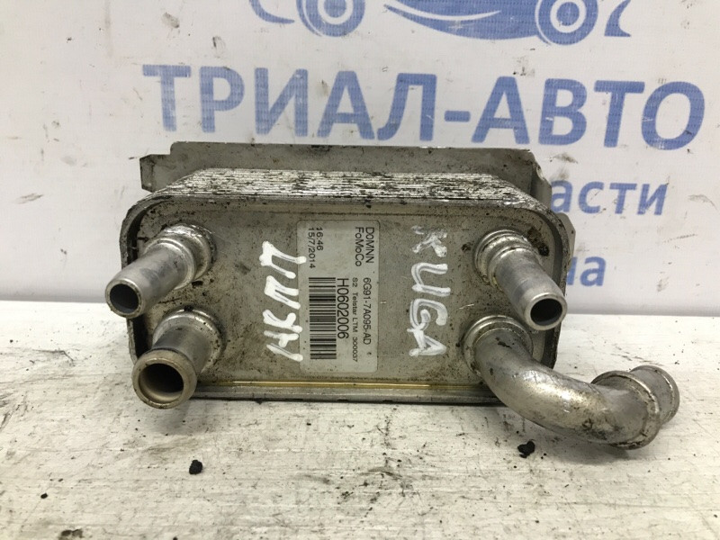 Теплообменник коробки АКПП Ford Kuga 2011-2019 6G917A095AD (Арт. 45831) Київ - зображення 2