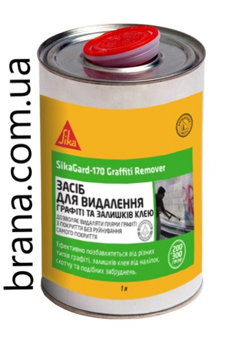 Sikagard -170 Graffiti Remover засіб для видалення графіті та залишків клею Вишневе - зображення 1