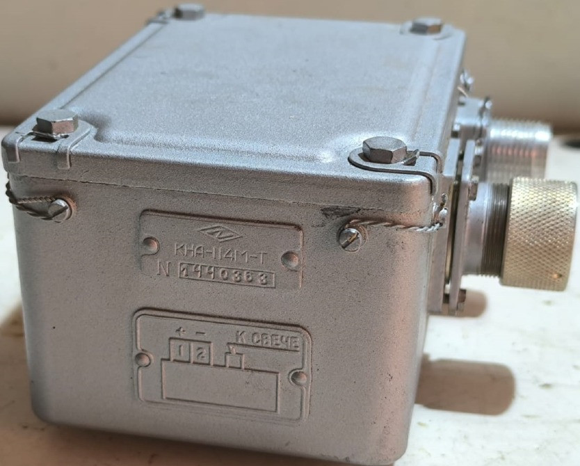 КАУ-110; КНА-114М-Т; СКН11-1. Харків - зображення 2