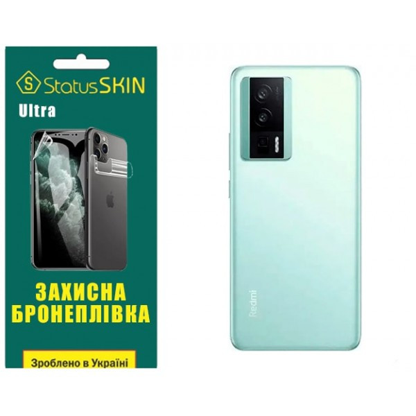 Поліуретанова плівка StatusSKIN Ultra на корпус Xiaomi Redmi K60/K60 Pro/Poco F5 Pro 5G Глянцева (Ко Харків - зображення 1