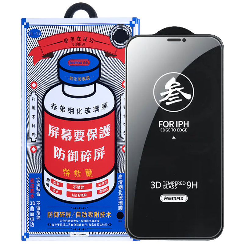 Защитное стекло Remax 3D (GL-27) для Apple iPhone 11 Pro / X / XS (5.8") Херсон - изображение 1