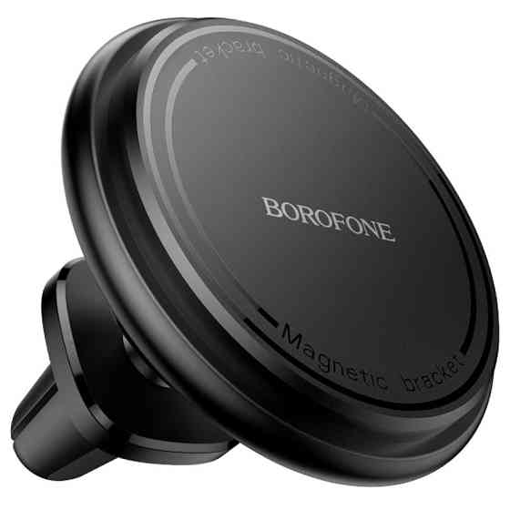 Автодержатель Borofone BH135 Parker ring magnetic (air outlet) Херсон