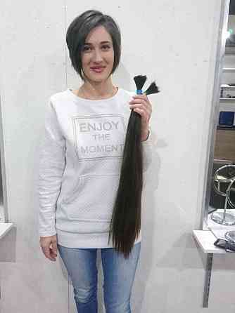 Куплю волосся у Кривому Розі Дорого,сьогодні можна вирішити це питання Вайбер 0961002722 Кривий Ріг