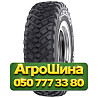 200/70R16 Ascenso UTR 240 94A8 Индустриальная шина Київ