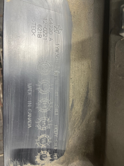 Накладка порога внешняя левая Jeep Cherokee 2013-2019 1YW37RXFAH (Арт. 72045) Киев - изображение 7