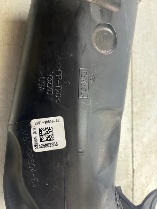 Патрубок воздушного фильтра Ford Escape 3 2.0 БЕНЗИН ENR90 2012 (б/у) Київ - зображення 5