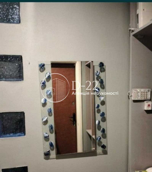 продажа 1-к квартира Киев, Дарницкий, 51000 $ Київ - зображення 6