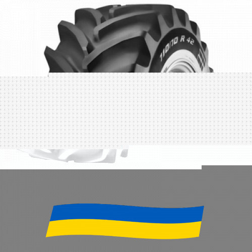 600/70 R30 Pirelli PHP:70 158D Сільгосп шина Киев - изображение 1