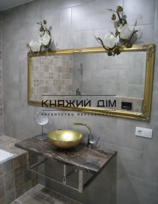 Продам 1-к. квартиру поруч з метро Деміївська № 21146932 Київ - зображення 10