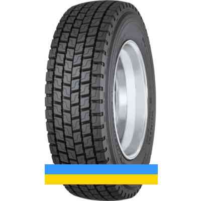 315/70 R22.5 Onyx HO308A 154/150L Ведуча шина Київ