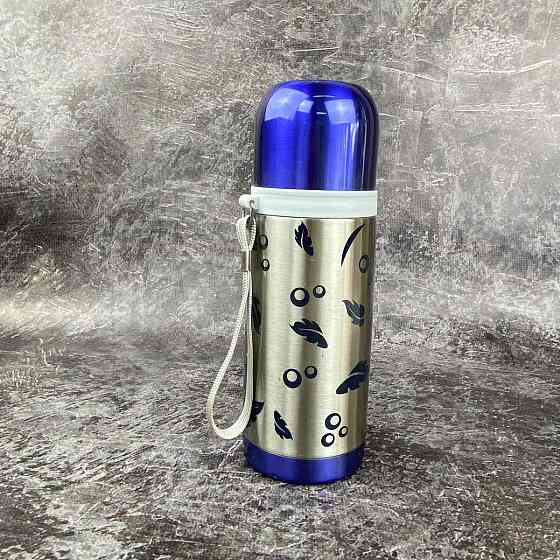 Термос Con Brio СВ-317-Blue-U 350 мл (уцінка) Киев