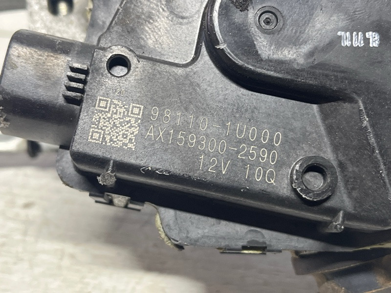 Трапеция дворников Kia Sorento XM 2.4 БЕНЗИН G4KJ 2009 (б/у) Київ - зображення 7