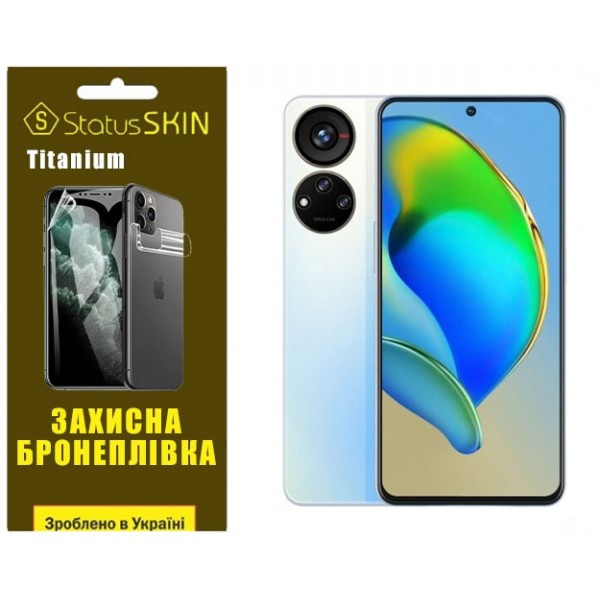 Поліуретанова плівка StatusSKIN Titanium на екран ZTE Blade V40S Глянцева Харків - зображення 2