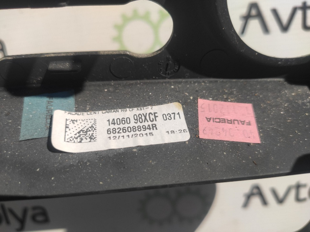 Накладка кнопок в торпеду Renault Kangoo 2013-2021 (682608894R) Ковель - изображение 4