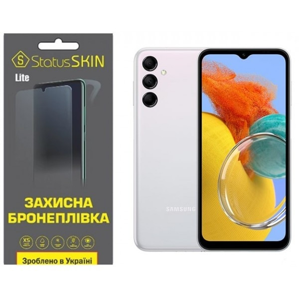 Поліуретанова плівка StatusSKIN Lite на екран Samsung M14 5G M146 Матова (Код товару:26942) Харків - зображення 1