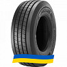 425/65 R22.5 Aeolus Neo Allroads T2 165K Причіпна шина Киев