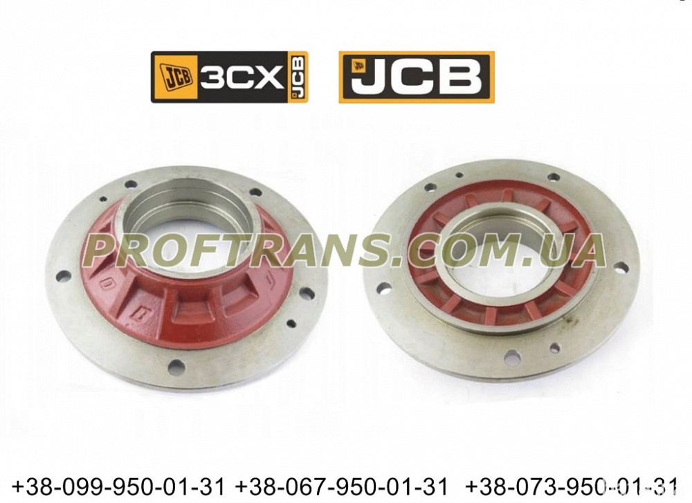 458/20446 Ступица задняя JCB CX3 Дніпро - зображення 1