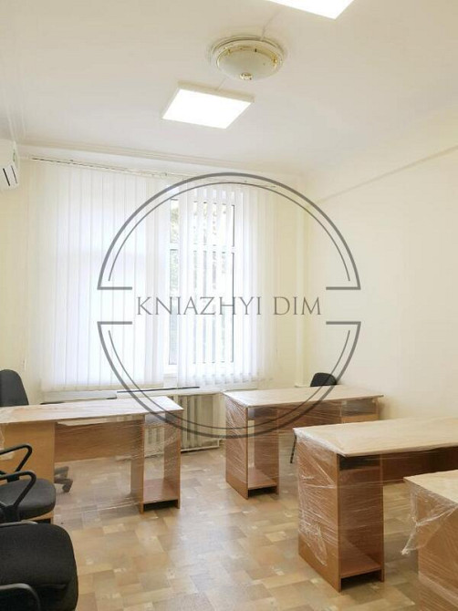 Аренда офиса под любой тип деятельности в центре города! Код объекта: 1418871 Київ - зображення 1