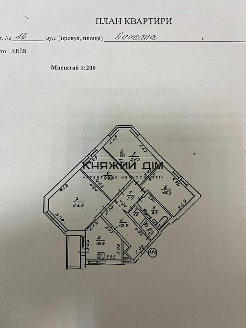 Продаж 4-кімнатна видова квартира, 125 м#178; — пр. Бажана, 16 Киев - изображение 4