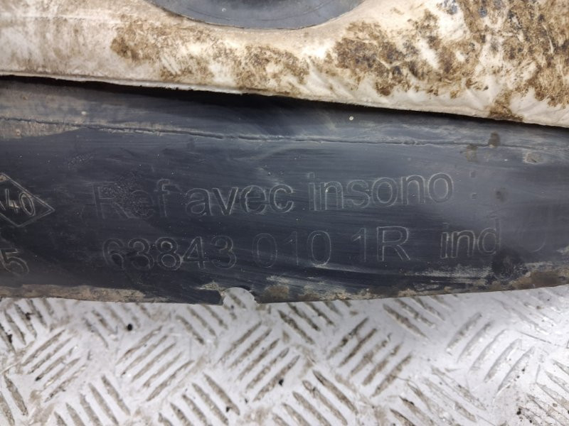 Подкрылок передний левый Renault Megane 3 1.5 DIESEL K9K 2008 (б/у) Київ - зображення 4