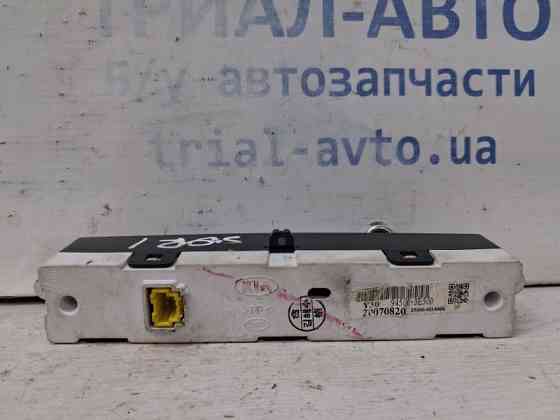 Часы Kia Sorento 2002-2011 945003E500 (Арт. 67369) Киев