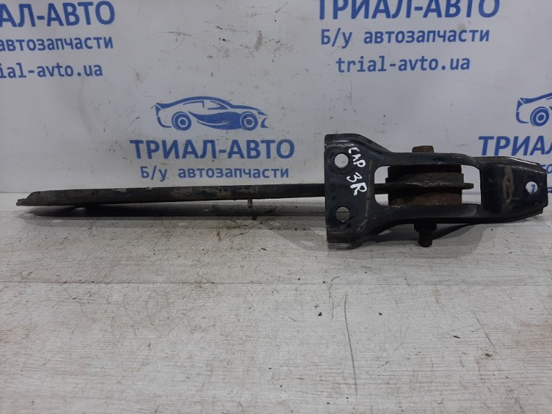 Рычаг задней подвески продольный правый Chevrolet Captiva C140 2.2 ДИЗЕЛЬ 2006 (б/у) Киев - изображение 4