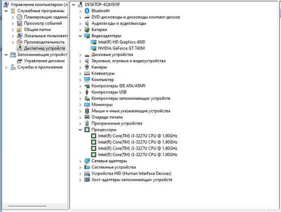 Ноутбук Acer Aspire E1-570G Київ