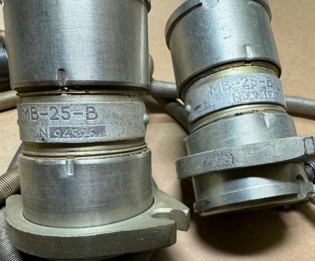 Датчик вібрації МВ-25Б-В Суми - зображення 1