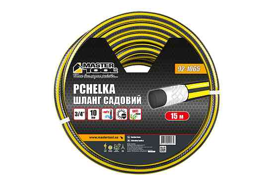 Шланг садовый для полива MASTERTOOL "PCHELKA" ¾" 15 м черно-желтый 92-1065 Харків