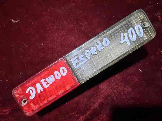 Фонарь противотуманный правый Daewoo Espero 1993-1999, 0315100204 Дніпро