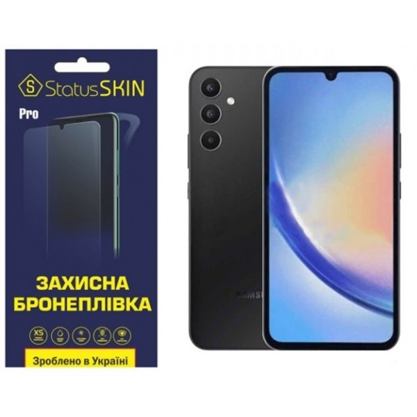 Поліуретанова плівка StatusSKIN Pro на екран Samsung A34 5G A346 Матова (Код товару:26701) Харьков - изображение 2