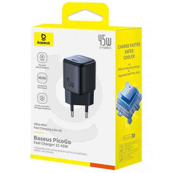 СЗУ Baseus PicoGo GaN Fast Charger 45W (1USB-C) (P10176800) Херсон
