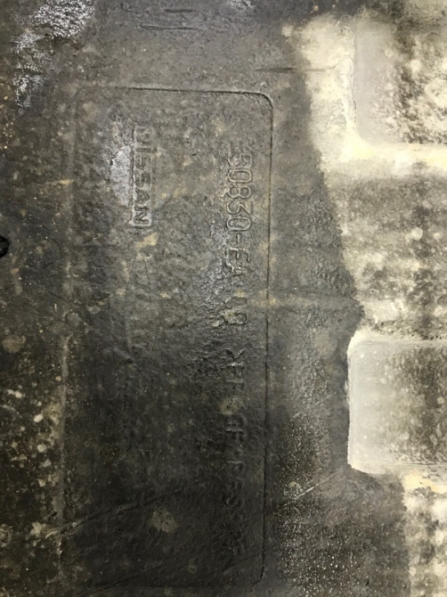 Защита Nissan Pathfinder 2004-2014 50830-EA400 (Арт. 55945) Київ - зображення 4