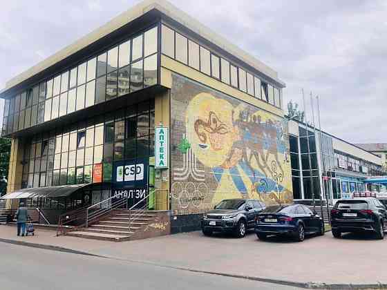 Дарниця метро, Дарницький бульв 5, офіс 46м Київ