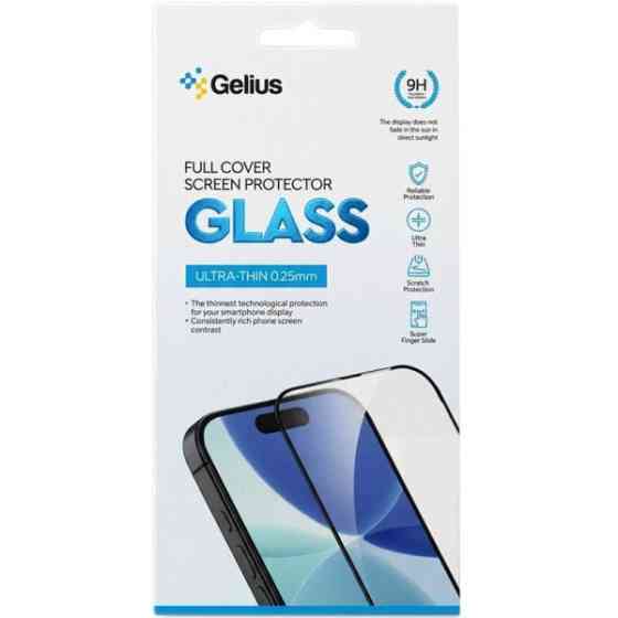 Захисне скло Gelius Full Cover Ultra-Thin 0.25mm для Samsung S26 FE S741 Black Харків