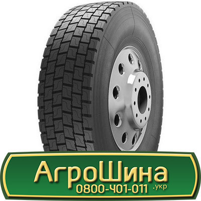 315/70 R22.5 Satoya SD-062 154/150L Ведуча шина Київ - зображення 1