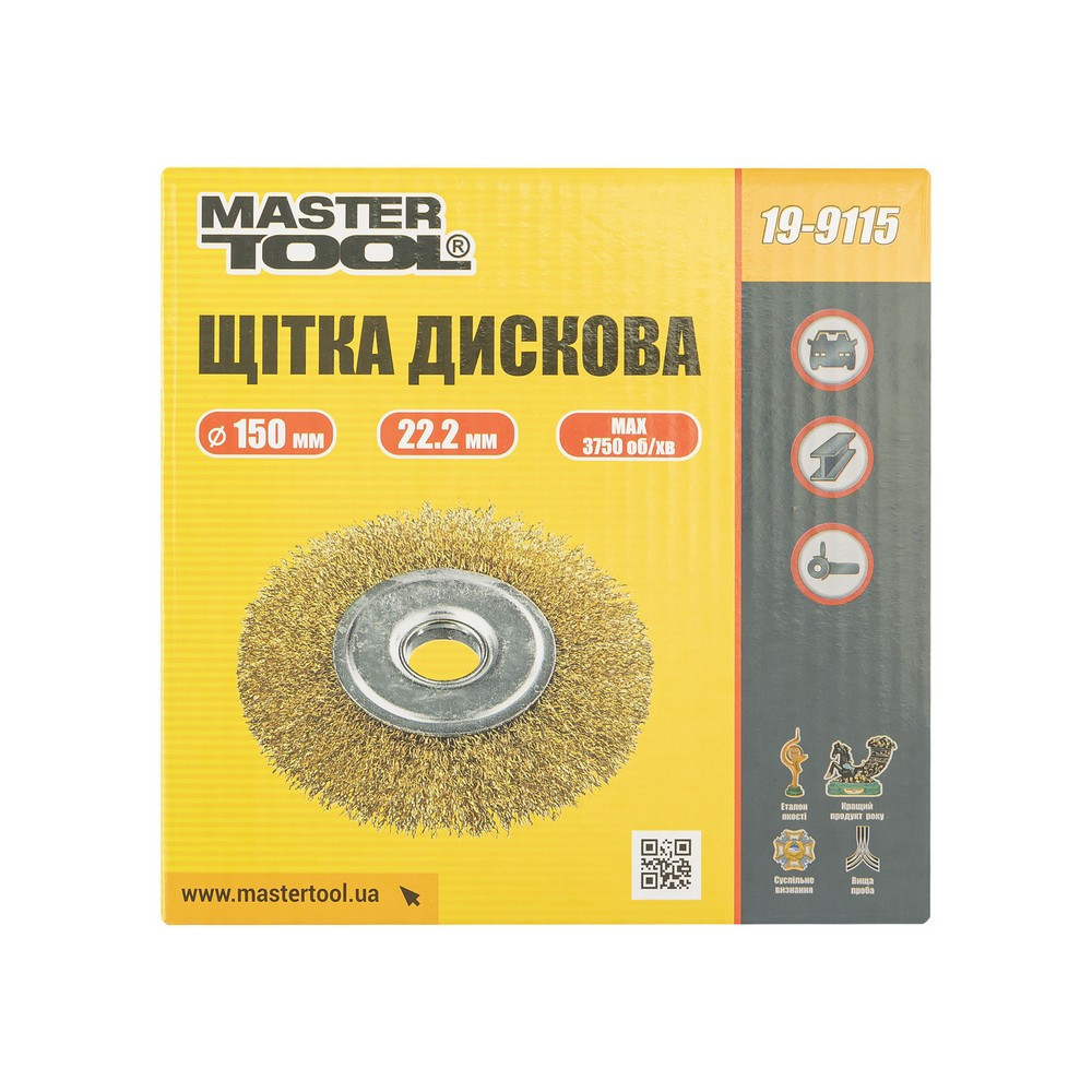 Щетка дисковая MASTERTOOL из латунированной рифленой проволоки Ø 150х22.2 мм 19-9115 Харьков - изображение 3