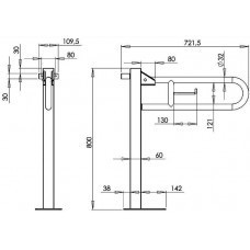Вертикальный захват стена-пол метал белый Київ - зображення 2