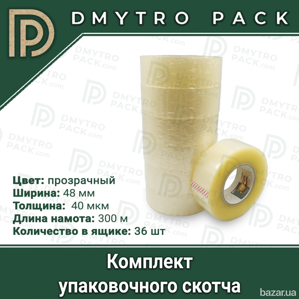 Скотч 36 шт 300 м 48 мм прозрачный (клейкая лента) упаковочный односторонний Херсон - зображення 7